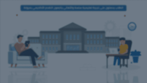 فيديو نَيِّر